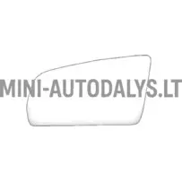 Kreisais spogulis Aixam Impulsion / Vision | Mini Auto Parts