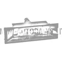 Numura zīmes apgaismojums Aixam