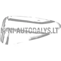 Aixam Impulsion / Vision kreisā ārējā spoguļa spoguļa vāciņš