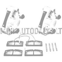 Priekšējā bremžu suportu komplekts Ligier X-Too / Nova / Ambra