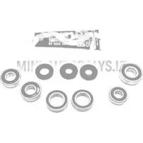 Kapitālā remonta komplekts pārnesumkārbai Stilfreni Microcar / Ligier / Due