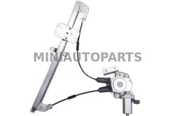 Elektriskais logu pacēlājs labais Ligier X-Too #19997 | Mini Auto Parts