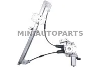 Elektriskais logu pacēlājs labais Ligier X-Too