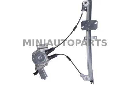 Elektriskais logu pacēlājs kreisais Ligier X-Too