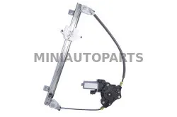 Elektriskais logu pacēlājs labais Aixam Impulsion  #20366 | Mini Auto Parts