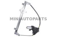 Elektriskais logu pacēlājs labais Aixam Impulsion / Vision / Sensation