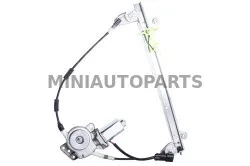 Elektriskais logu pacēlājs kreisās puses durvīm Aixam 2005-2010