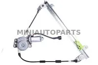 Elektriskais logu pacēlājs labais Aixam 1997-2004 #20231 | Mini Auto Parts