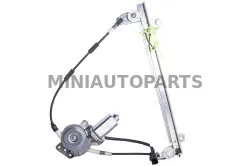 Elektriskais logu pacēlājs kreisajā pusē Aixam 199 #20270 | Mini Auto Parts