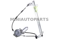 Elektriskais logu pacēlājs kreisajā pusē Aixam 199 #20270 | Mini Auto Parts