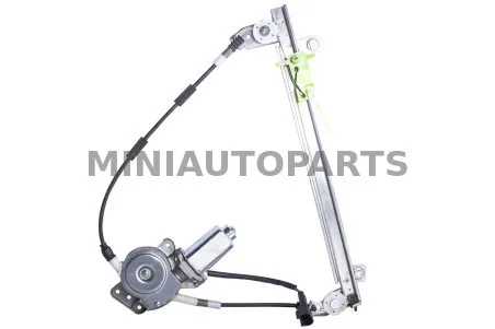 Elektriskais logu pacēlājs kreisajā pusē Aixam 199 #20270 | Mini Auto Parts