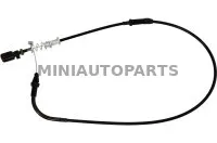 Pārnesumu pārslēgšanas trose uz priekšu Ligier / Microcar