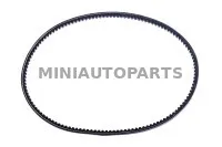 Ķīļsiksnas Aixam Kubota / Yanmar (10x825 mm) #20396 | Mini Auto Parts