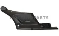 Iekšējais priekšējais kreisās puses spārns Aixam 2005-2 | Mini Auto Parts