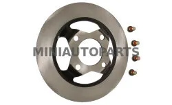 Priekšējais bremžu disks Microcar / Ligier 1008471 (Ø 220 mm)