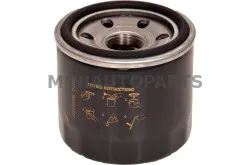 Eļļas filtrs Aixam Kubota #20384 | Mini Auto Parts