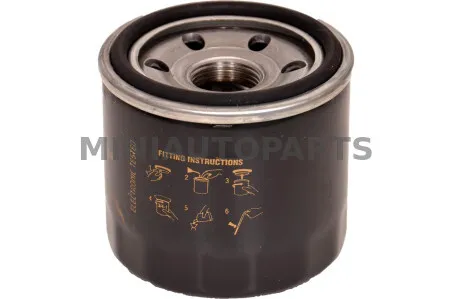 Eļļas filtrs Aixam Kubota #20384 | Mini Auto Parts