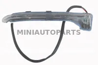 Mirgojošs LED ārējais spogulis kreisajā pusē Aixam #20036 | Mini Auto Parts