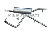 Aizmugurējais izpūtējs Microcar MGO2 / M8 / JSRC