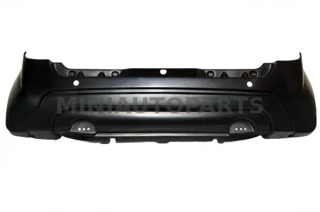 Aizmugurējais bamperis Ligier Nova