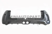 Aizmugurējais buferis Aixam Sensation / Emotion Ci #20129 | Mini Auto Parts