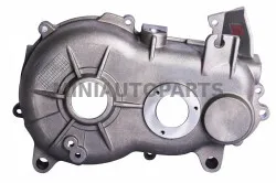Ātrumkārbas puse "Aixam" pretējā puse #20241 | Mini Auto Parts