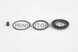 Bremžu cilindra / virzuļa bremžu suporta remonta komple | Mini Auto Parts