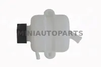 Izplešanās tvertne / dzesēšanas šķidruma rezervuārs Microcar / Ligier