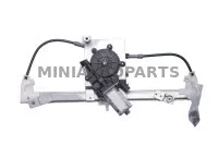 Labās puses elektriskais logu pacēlājs JDM ALBIZIA / ABACA