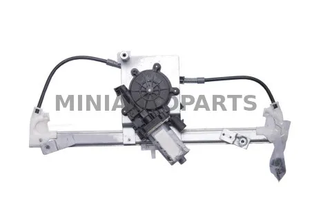 Labās puses elektriskais logu pacēlājs JDM ALBIZIA / ABACA