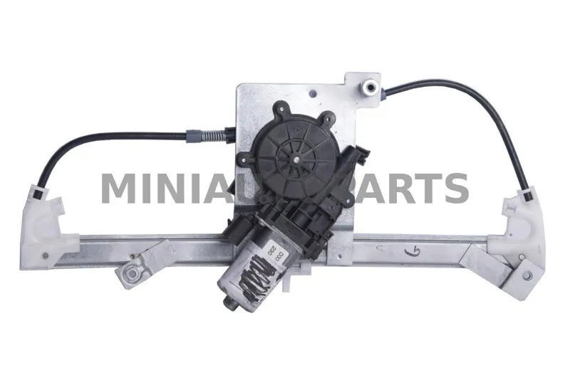 Elektriskais kreisās puses logu pacēlājs JDM ALBIZIA / ABACA