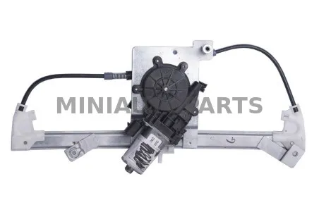 Elektriskais kreisās puses logu pacēlājs JDM ALBIZIA / ABACA