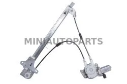 Elektriskais kreisās puses logu pacēlājs Ligier JS50