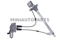 Elektriskais kreisās puses logu pacēlājs Ligier IXO