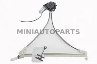 Elektriskais kreisās puses logu pacēlājs - + Grecav EKE / SONIQUE