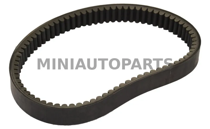 Variatora siksna cvtech-ibc Aixam 721 / 741 / Scouty / Crossline