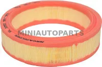 Yanmar gaisa filtrs JDM Titane / Albizia / Abaca