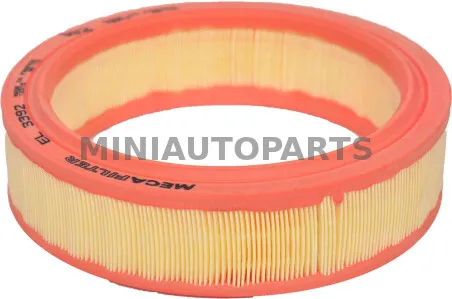 Yanmar gaisa filtrs JDM Titane / Albizia / Abaca