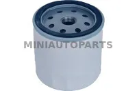 Lietots Lombardini dīzeļdegvielas filtrs Ligier JS50 / IXO / X-Too R / JSRC