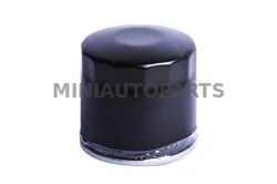 Lombardini cdi eļļas filtrs Ligier JS50 / IXO / X-Too R / JSRC