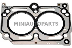 Lombardini galvas blīve ar diviem caurumiem Ligier JS50 / IXO / X-Too R / JSRC