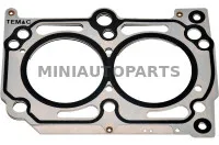 Lombardini galvas blīve ar diviem caurumiem Ligier JS50 / IXO / X-Too R / JSRC