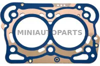 Cilindra galvas blīve lombardini cdi 3 caurumi Ligier JS50 / IXO / X-Too R / JSRC