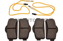 Priekšējo kluču komplekts /jdm Chatenet CH26