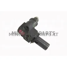 Lombardini sūkņa sprausla Microcar MC1 / MC2 / Virgo