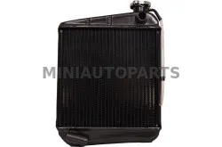 Ūdens radiators JDM TITANE / ALBIZIA / ABACA