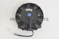 Radiatora ventilators Chatenet CH40 / CH26