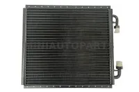 Kondensators / ventilatora gaisa kondicionieris Aixam I | Mini Auto Parts