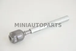 "Stūres mehānisms Aixam #17199 | Mini Auto Parts
