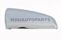 Labā spoguļa hromēts pārsegs Aixam SENSATION / EMOTION / AMBITION